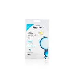 بيزلين مقشر يومي للوجه بالأكسجين | 1 قطع بيزلين مقشر يومي للوجه بالأكسجين | 1 قطع